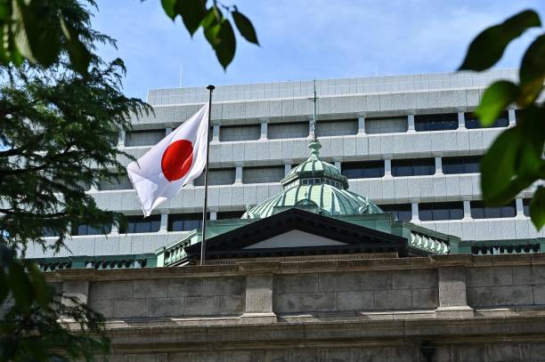 Los miembros de la junta del Banco de Japón (BoJ) compartieron sus opiniones sobre las perspectivas de la política monetaria el martes, según las actas de la reunión de enero del BoJ