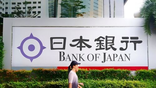 Investing.com-- The Bank of Japan is expected to keep interest rates unchanged at the conclusion of a two-day meeting on Friday, although policymakers could still present a hawkish outlook on expectations of higher inflation.