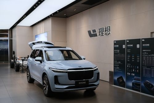 中国新能源汽车公司--理想汽车美股LI.O周二盘前一度劲升6.4%，5月新车交付量同环比均上扬。