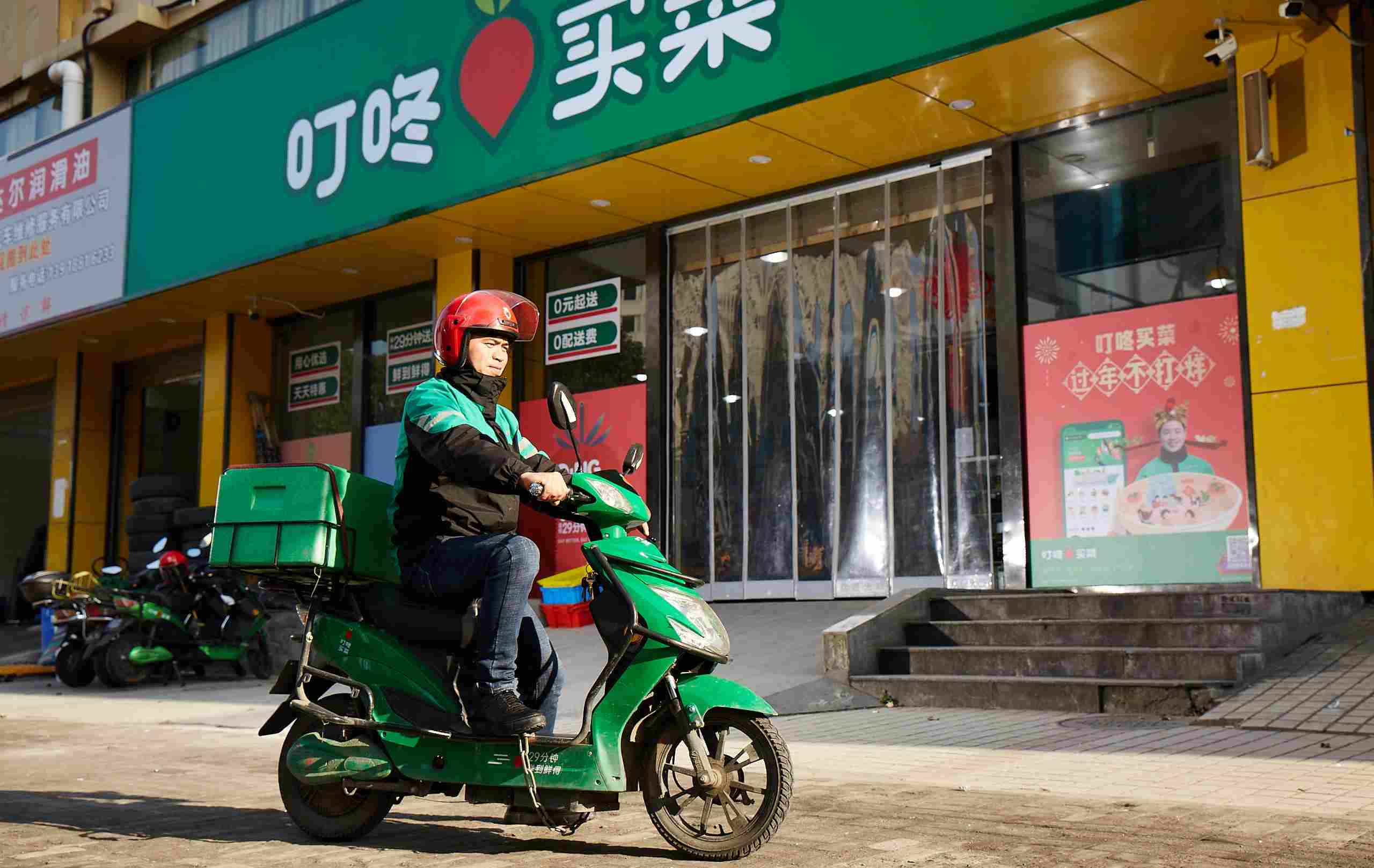 美股股市行情分析| 最新财经新闻资讯解读- Tradingkey