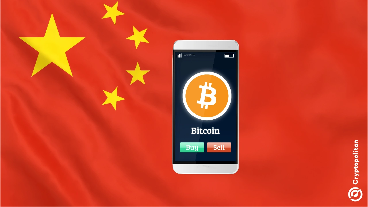 Alipay, uma plataforma de pagamento chinesa, supostamente anunciava fundos negociados em bolsa (ETFs) Bitcoin em sua página inicial. O anúncio direcionou os usuários a investirem na Huabao Overseas Technology C (QDII-FOF-LOF). De acordo com usuários da comunidade, Alipay apresentou anúncios promovendo um fundo criptográfico em sua página inicial em 12 de dezembro. Os usuários destacaram os anúncios e declararam: “Investimento global, criptomoeda em alta, comece a investir [...]