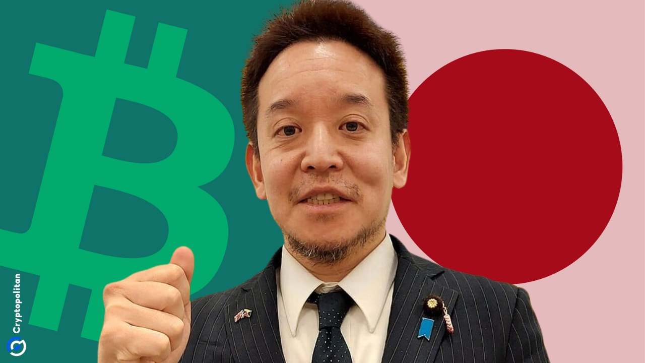 El miembro de la Cámara de Consejeros, Satoshi Hamada, ha pedido que Japón comience a considerar una reserva nacional Bitcoin . A medida que más países buscan una reserva Bitcoin , un legislador japonés instó a su gobierno a hacer lo mismo. El 11 de diciembre, Hamada discutió la propuesta con la Cámara de Consejeros del país para investigar cómo otras naciones están […]