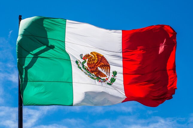 El Banco Central de México (Banxico) anunciará este jueves a las 19.00 GMT su decisión de política monetaria.
