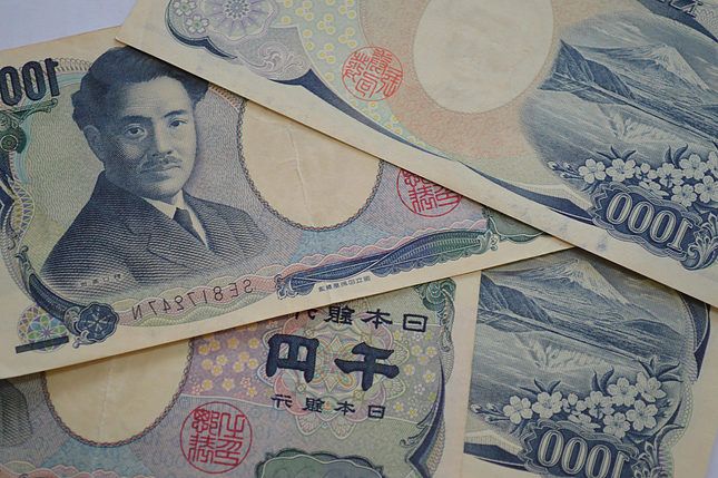 El par USD/JPY retrocedió desde sus niveles más altos desde julio, retrocediendo a 156.50 tras la publicación de los datos del Índice de Precios del Gasto en Consumo Personal (PCE) de EE.UU.