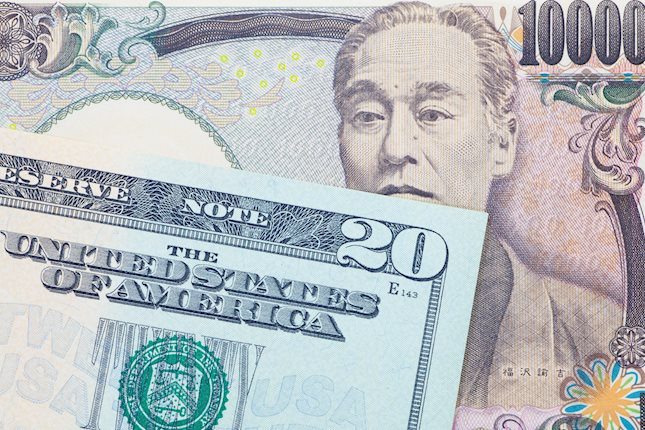 The USD/JPY pair loses traction to near 157.75 during the early Asian session on Friday.