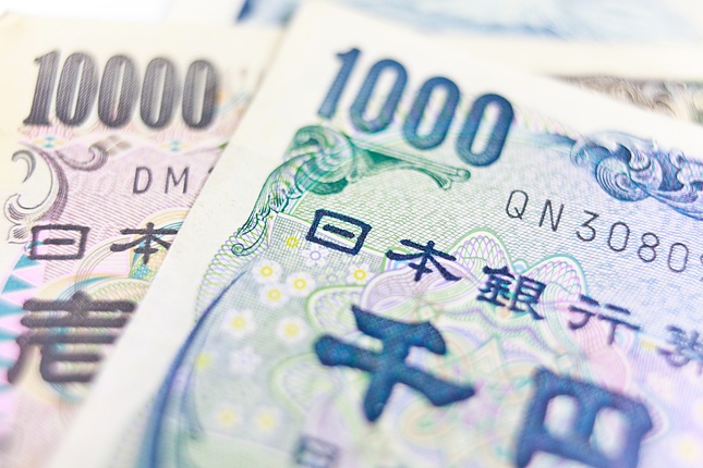 Đồng yên Nhật (JPY) đang ở gần mức thấp nhất trong sáu tháng so với đồng đô la Mỹ và dường như dễ bị kéo dài xu hướng giảm kéo dài một tháng trong bối cảnh không chắc chắn về thời điểm tăng lãi suất tiếp theo của Ngân hàng Trung ương Nhật Bản (BoJ).
