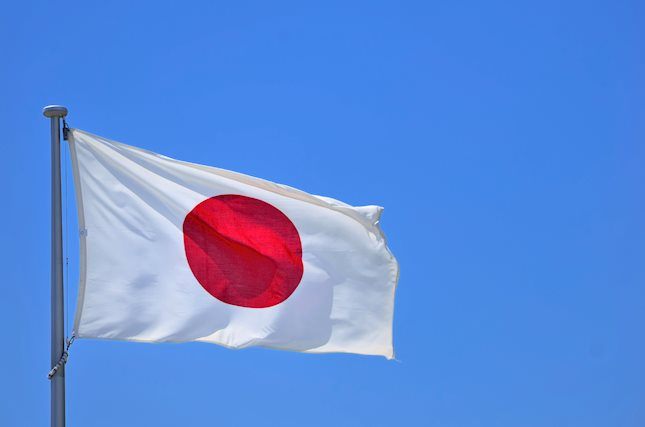 El ministro de Economía de Japón, Ryosei Akazawa, dijo el viernes que la economía de Japón se encuentra en una 'etapa crítica' para erradicar la mentalidad deflacionaria del público.