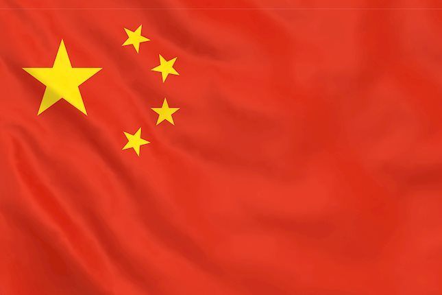 Cán cân thương mại của Trung Quốc trong tháng 12, tính theo Nhân dân tệ (CNY), đạt 752,91 tỷ CNY, tăng so với con số 692,8 tỷ CNY trước đó.