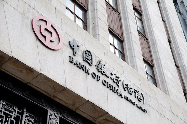 Tuyên Trường Năng, Phó Thống đốc Ngân hàng Nhân dân Trung Quốc (PBOC), cho biết hôm thứ Ba rằng ngân hàng trung ương "sẽ tiếp tục thực hiện các biện pháp để giữ tỷ giá đồng Nhân dân tệ về cơ bản ổn định ở mức hợp lý và cân bằng."