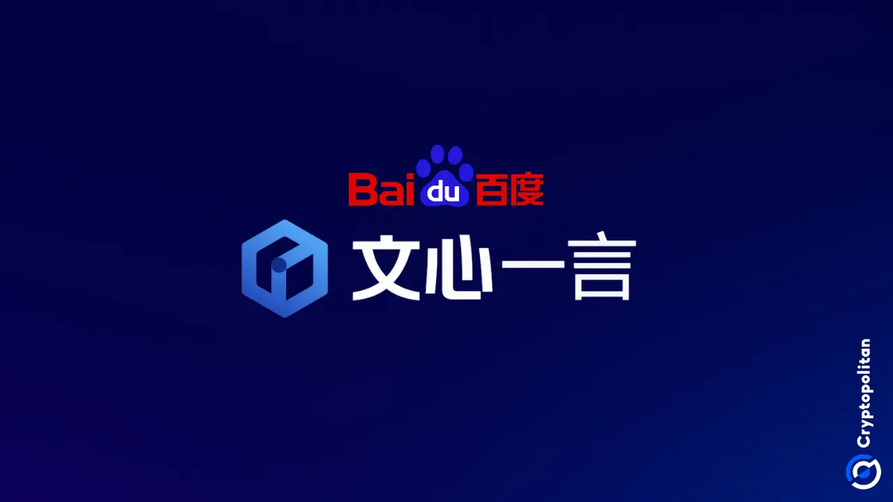 Baidu, la compañía líder de motores de búsqueda chinos, hará su modelo de inteligencia artificial Ernie de código abierto a los usuarios a partir del 30 de junio. Robin Li, CEO de Baidu, ha favorecido durante mucho tiempo los modelos de código cerrado. Sin embargo, después del lanzamiento de Deepseek, la compañía está cambiando su enfoque para la IA y la ruta de código abierto. No solo es Deepseek Open-Source, sino [...]