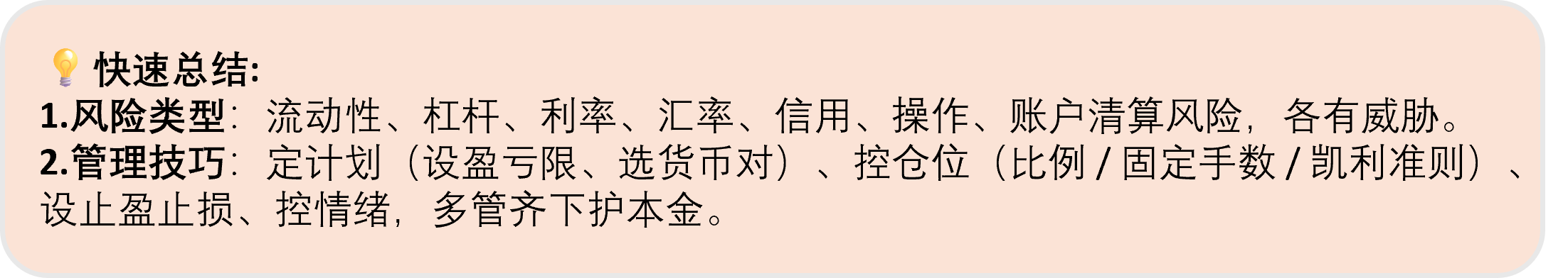 altText