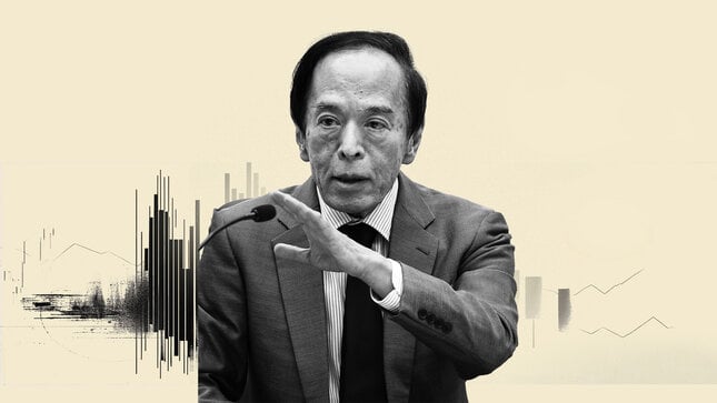 Thống đốc Ngân hàng trung ương Nhật Bản (BoJ) Kazuo Ueda cho biết hôm thứ Ba, “chúng tôi sẽ nâng lãi suất nếu chúng tôi có đủ niềm tin rằng lạm phát cơ bản gần 2% hoặc dao động quanh 2%.”