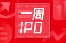 BLDC电机驱控芯片第一股峰岹科技首日大涨16%“果链”龙头蓝思科技上市首日涨超9%，小米等基石投资者浮盈民营口腔连锁大众口腔首日冲高回落盘中暴涨30%涉民事诉讼，首钢朗泽全球发售上市计划进一步延迟老乡鸡第二次冲刺港股IPO，三年营收超164亿FGO、MGRT、KMRK等多家香港公司下周美股上市华盛资讯7月11日消息，本周港股6只新股上市，FORTIOR（峰岹科技）、蓝思科技首日分别收涨超16%、9%。同时峰岹科技与蓝思科技均为A股在港二次上市，据统计，自赤峰黄金3月10日在港交所上市以来，年内已有10家A股公司加入“A+H”阵营，还有数十家在排队，中资企业赴港上市热度持续不减。值得注意的是，...