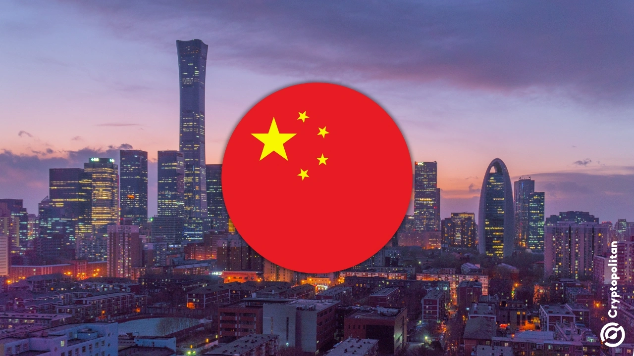 China's National Development and Reform Commission(NDRC) and two other ministries drafted new internet pricing rules.