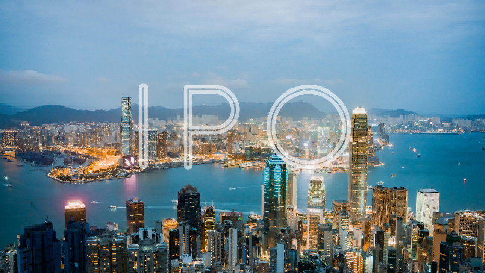 金吾财讯 | 据港交所8月27日披露，安得智联供应链科技股份有限公司向港交所主板递交上市申请，中金公司和摩根士丹利为联席保荐人。公司是中国领先的一体化供应链物流解决方案提供商。根据灼识谘询的资料，在中国前五大综合型一体化供应链物流解决方案提供商中，公司在2022年至2024年的收入复合年增长率最高。此外，根据灼识谘询的资料，按2024年收入计，公司是2024年中国综合型一体化供应链物流解决方案提供商中收入排名第一的生产物流解决方案提供商，也是中国家电行业最大的一体化供应链物流解决方案提供商。财务方面，于2022-2024年，及2025年首6个月，公司的收入分别约为141.73亿元、162.24亿元、186.63亿元及108.85亿元人民币；对应同期，年内利润及全面收益总额分别为2.15亿元、2.88亿元、3.8亿元、2.48亿元人民币。