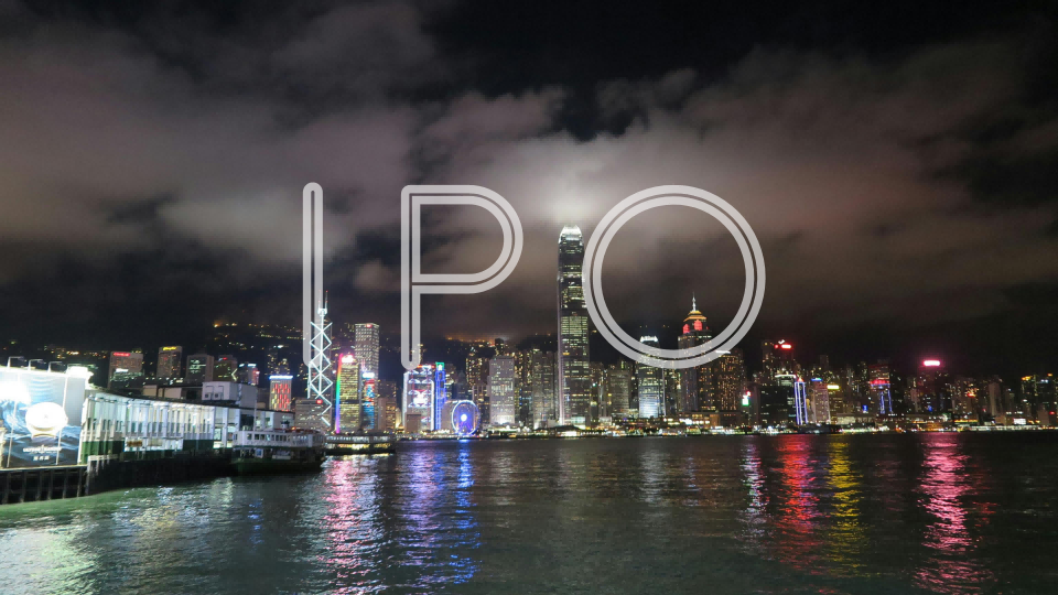 金吾财讯 | 据港交所8月29日披露，奇瑞汽车股份有限公司向港交所主板递交上市申请，中金公司、华泰证券、广发证券(香港)为联席保荐人。公司是一家乘用车公司，总部位于中国芜湖。公司设计、开发、制造和销售多样化且不断扩展的乘用车产品组合，包括燃油车和新能源汽车，满足国内外市场用户的不同及不断变化的需求和喜好。自1997年成立以来，公司致力于引领行业创新和深耕国际市场，为全球用户提供高品质的乘用车。根据弗若斯特沙利文的资料，以2024年的全球乘用车销量计算，公司是中国第二大自主品牌乘用车公司和全球第十一大乘用车公司。财务方面，于2022-2024年度、及2025年截至3月31日止三个月，公司收入分别约为926.18亿元、1632.05亿元、2698.97亿元、682.23亿元人民币；对应同期，年/期内利润分别为58.06亿元、104.44亿元、143.34亿元、47.26亿元人民币。