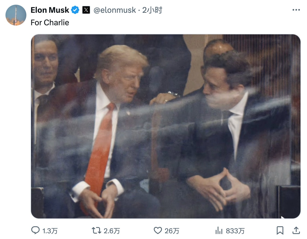 musk