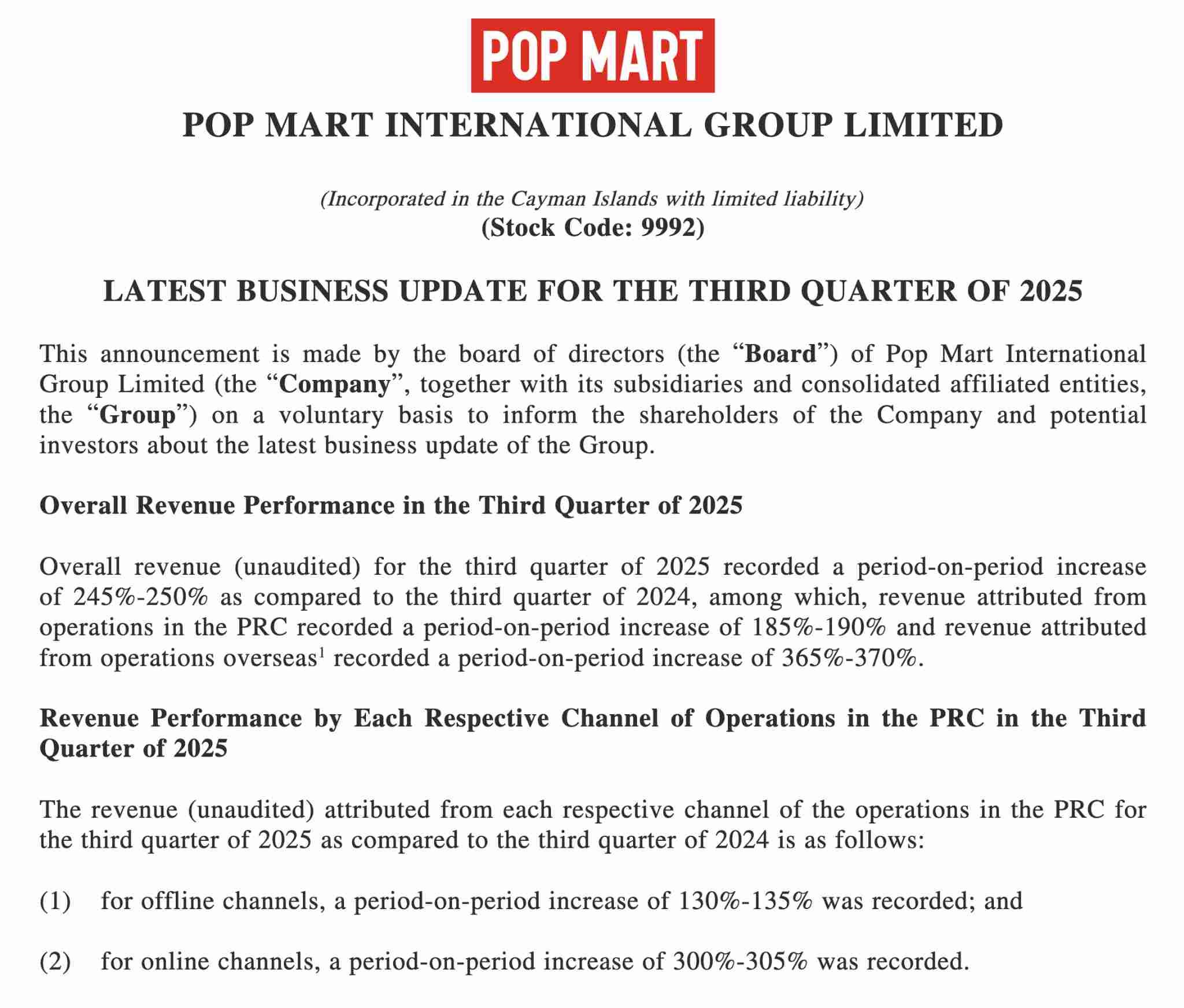 POP-MART