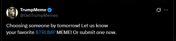 ประกาศอย่างเป็นทางการของ TRUMP Meme Coin ที่มา: X