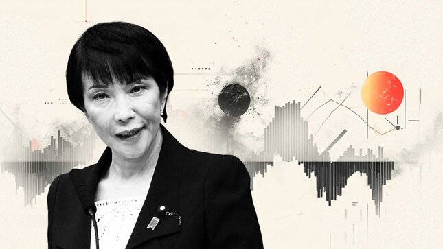 Die Bank of Japan (BoJ) trifft sich am Donnerstag und wird erwartet, dass sie ihren Leitzins unverändert bei 0,5% belässt, während sie auf die ersten Schritte des neuen Kabinetts von Premierministerin Sanae Takaichi wartet