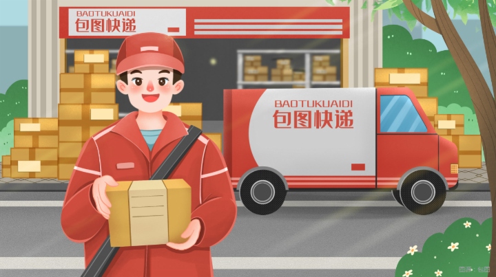 近日，多家快遞公司陸續披露2025年第三季度業績報告，分化態勢顯現。