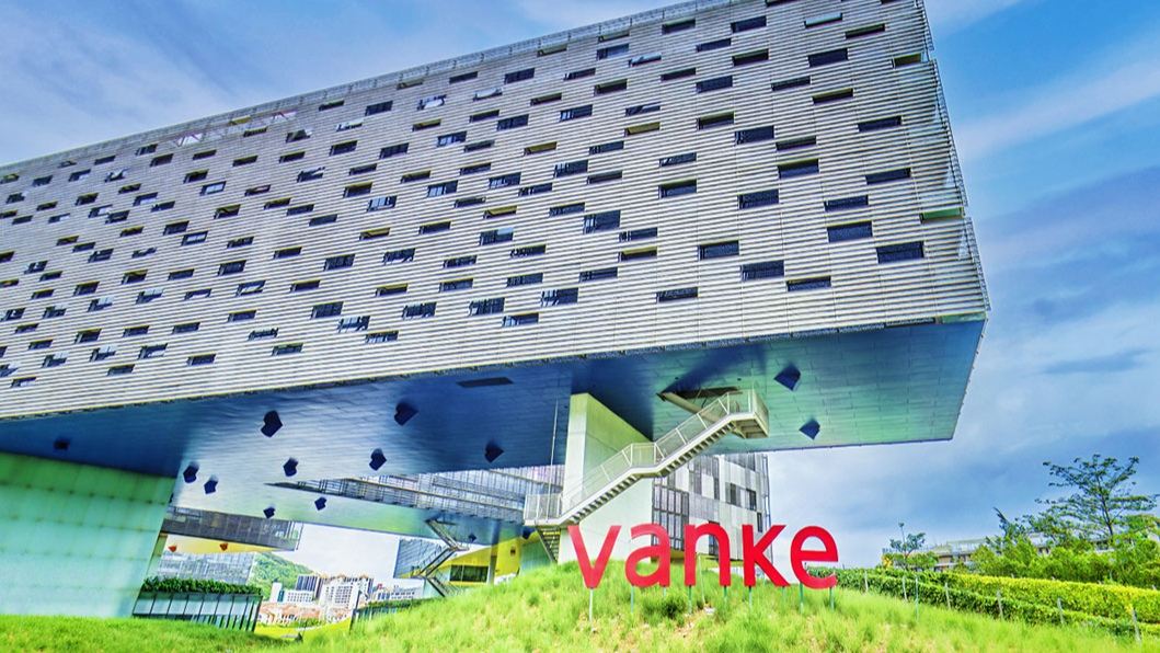 Vanke's woes spark concerns China's property sector may fall back into crisisMedia report suggested Vanke's state-backing is not as strong as once thoughtVanke bonds hit record lows on Friday    SHANGHAI/HONG KONG, Nov 28 (Reuters) - Ratings agency S&P Global downgraded China Vanke 0...