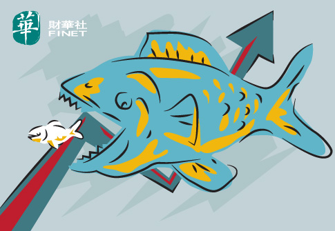 奇点国峰(01280.HK)公布，有关收购目标公司，目标公司为一家以兴趣电商AI赋能服务为核心业务的AI技术公司。董事会宣布，所有先决条件均已达成且完成已于2025年12月15日根据收购协议的条款得以落实。 根据收购协议，公司已按发行价每股代价股份4.89港元向卖方正式配发及发行代价股份，约9406.95万股股份。相当于紧随完成后经配发及发行代价股份扩大后公司已发行股本约4.87%。完成后，目标公司成为公司全资附属公司，且目标集团的财务业绩将相应併入公司的财务报表。