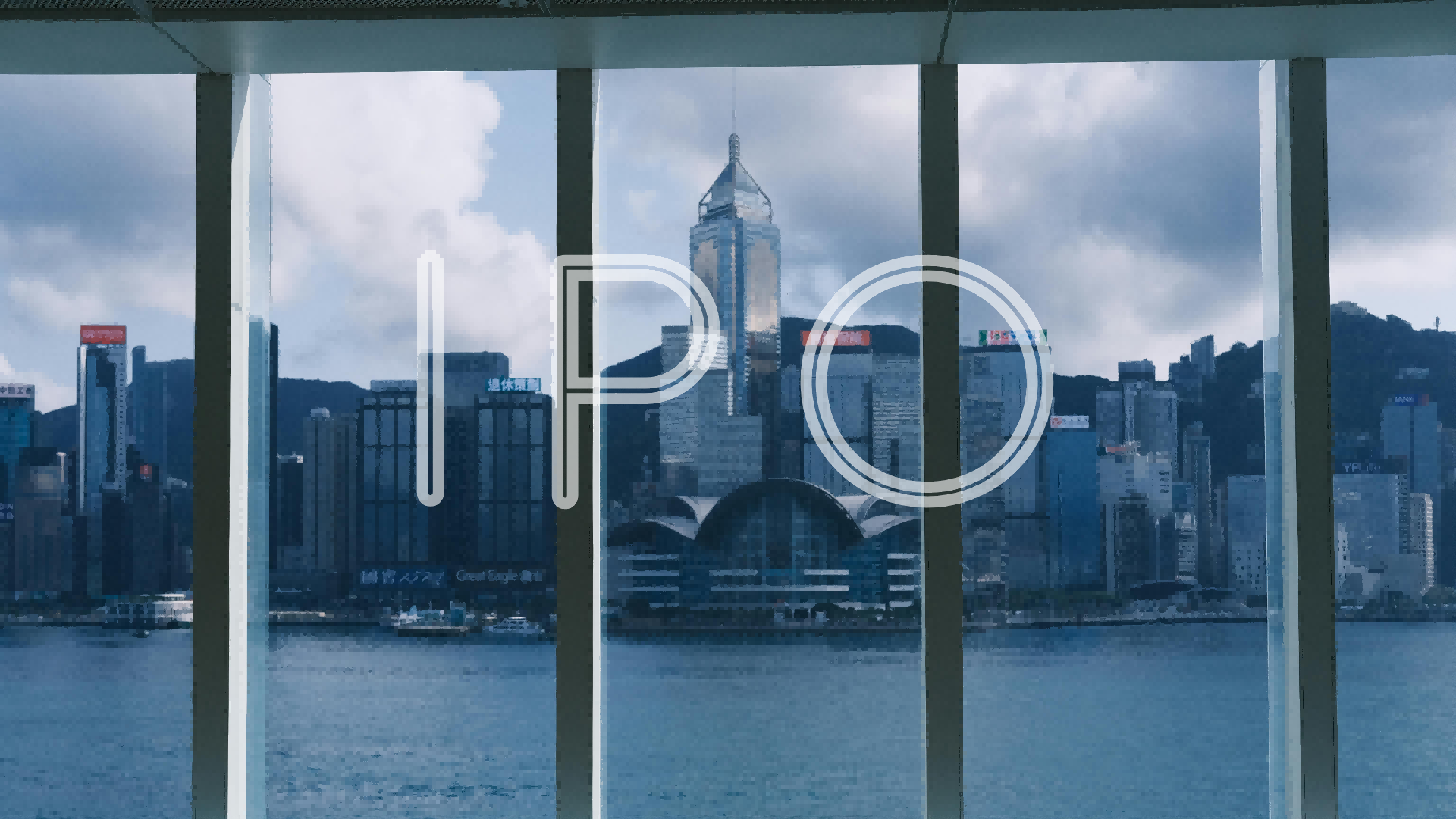 金吾财讯 | HASHKEY HLDGS(03887)首挂开报6.7港元，较招股价高0.3%或0.02港元，盘前成交额1.43亿港元，不计手续费，每手400股，账面微赚8港元。据招股结果显示，每股定价6.68港元，集资总额16.07亿港元，净额约14.79亿港元。一手中签率10%，认购250手可稳获一手。股份于香港公开发售部分录得393.71倍认购水平，国际发售认购水平为5.46倍。