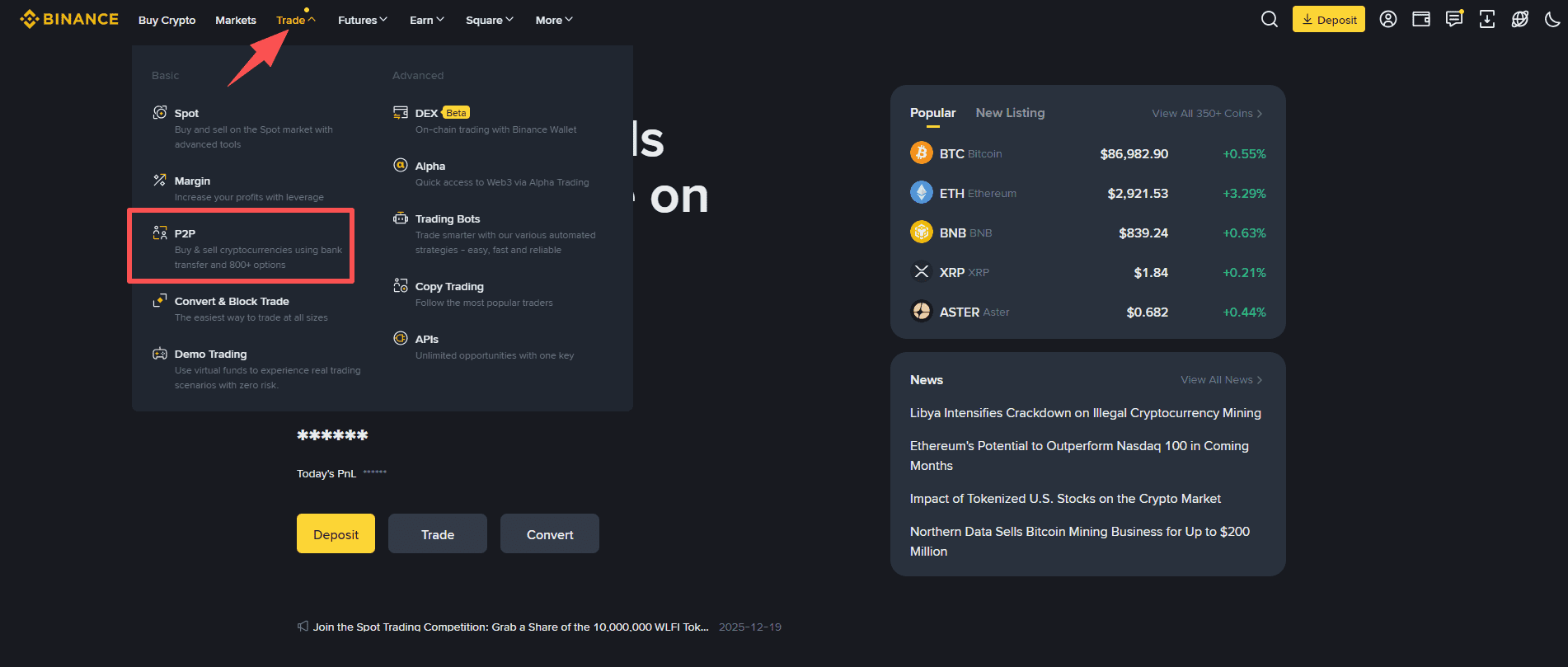 buy-bitcoin-binance-2_optimized_150-b8765dfeba0044b8b4588a5c134a8395