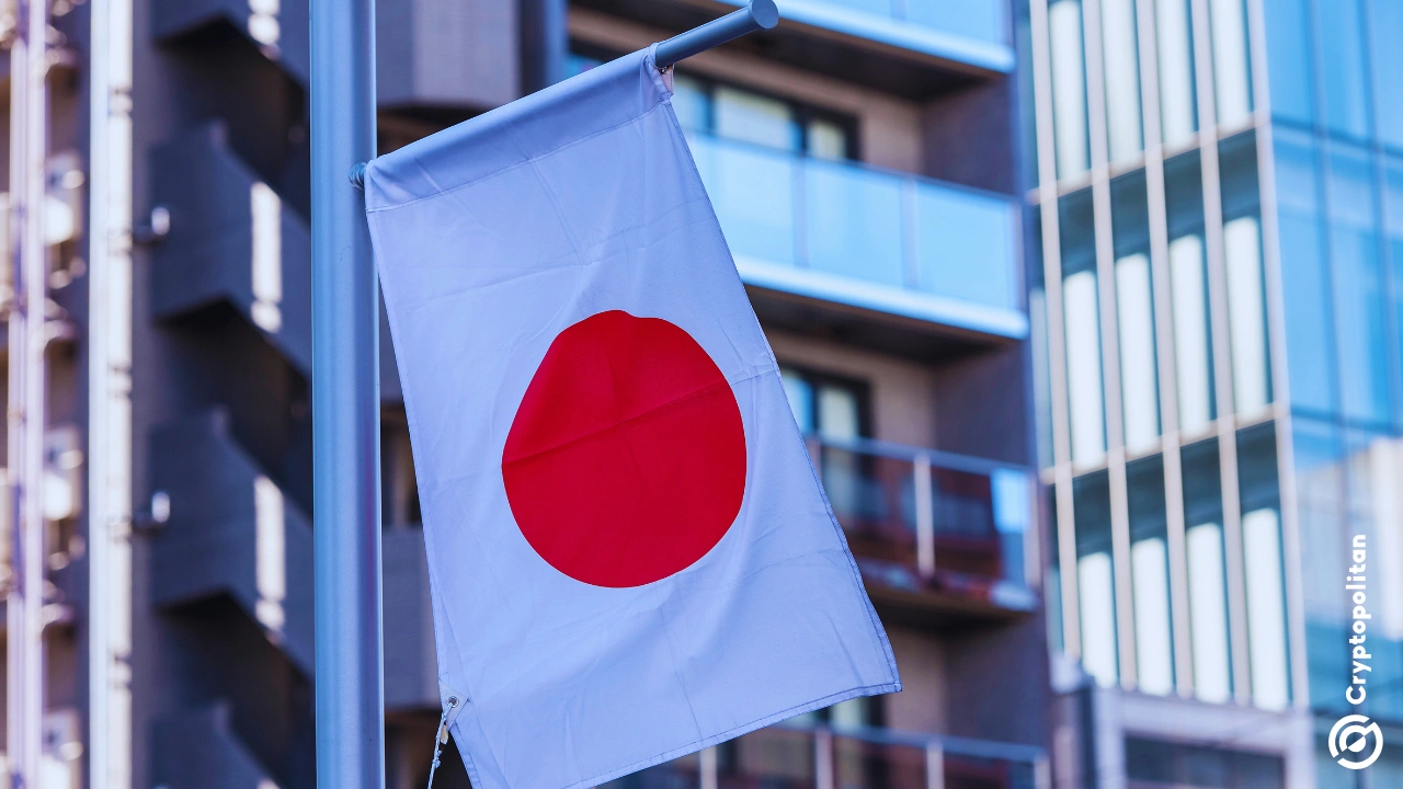 The Japan Fair Trade Commission plans to conduct a fact-finding investigation into search engines that use generative artificial intelligence. It is expected to target companies such as Japanese tech giant LY Corp. and US firms Google and Microsoft. Japan’s antitrust watchdog suspects that the unauthorized use of articles from news organizations by IT companies in […]