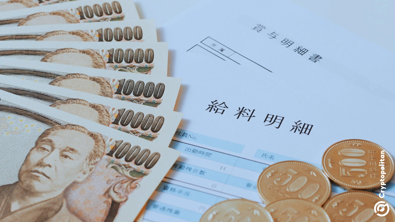 日本将公布其史上规模最大的财政年度预算，该预算将于2026年4月开始。首相早苗高市确认，预算总额将达到122.3万亿日元，比2025财年的115.2万亿日元增长6.3%。为了筹集资金，高市表示，政府计划通过发行新债券筹集29.6万亿日元。即便如此，[…]