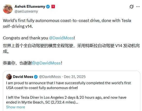 tesla-fsd-coast-to-coast-f20184c3344042d0b4089f987b7e98cc