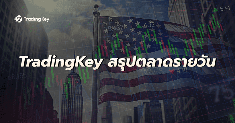 มาตรการภาษีศุลกากรกรีนแลนด์ของทรัมป์สร้างความผันผวนต่อตลาด ขณะที่แคนาดาและบริษัทยักษ์ใหญ่ด้านเทคโนโลยีปรับทิศทางกลยุทธ์