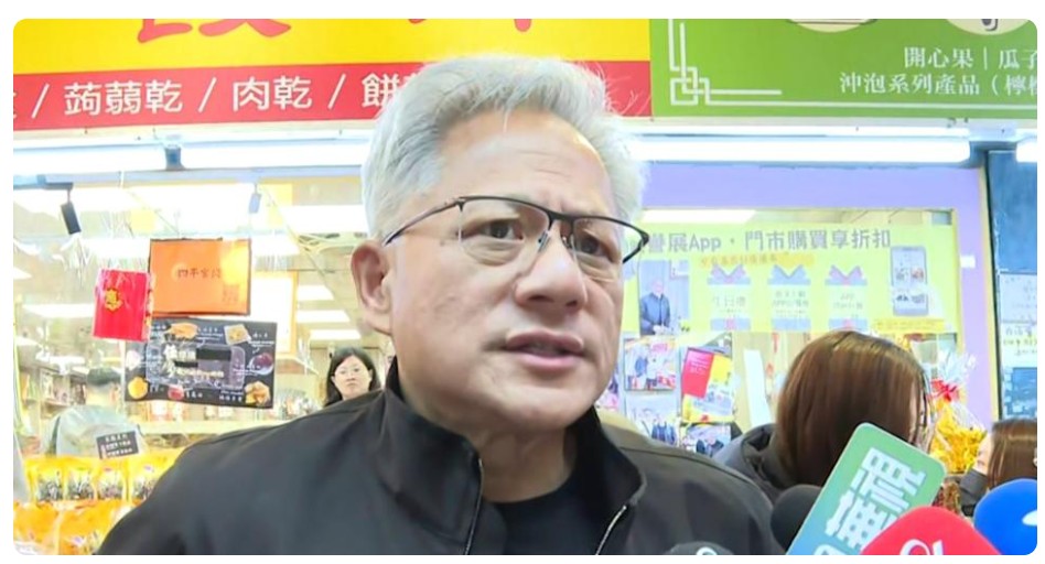 jensen-huang-nvidia-openai-d6b84d621dc9498694877053eb0d3b34