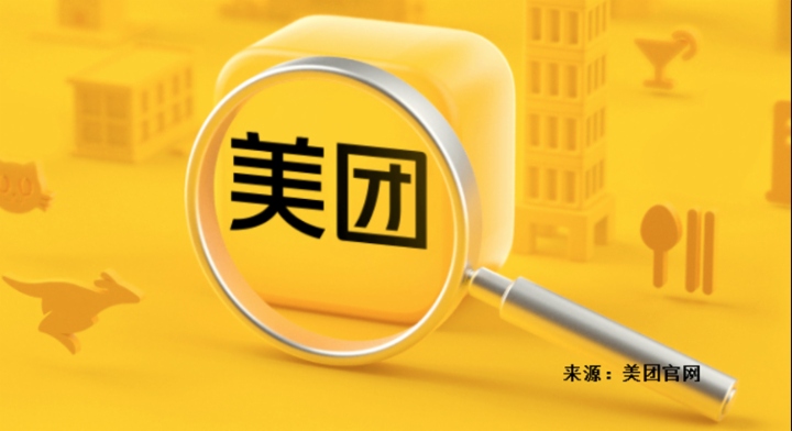 中国农历春节，到处红红火火。这边厢，大模型与机器人争相发布，力求在社交媒体互动和春晚的万家灯火中一展所长；那边厢，红包大战正酣，智能体以诱人姿态吸引用户点击。