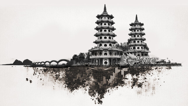 大华银行（UOB）经济学家恩里科·塔努维贾贾（Enrico Tanuwidjaja）和萨提特·塔兰萨亚（Sathit Talaengsatya）预计，泰国银行将在2月25日的货币政策委员会（MPC）会议上将1天回购利率下调25个基点至1.00%，并将此视为终端利率