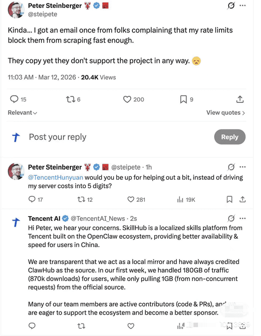 openclaw-tencent_optimized_150-8addf9f59f7744ce83b0a3a46488d963