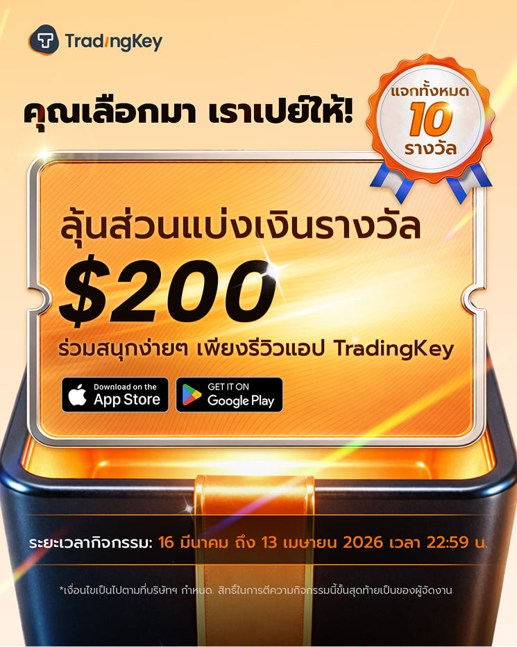 TH-f61fd0f7f95a475f8ce7cf3f637da781