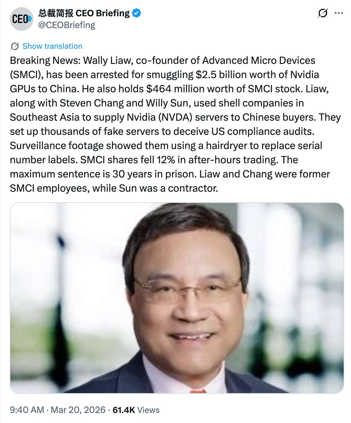 smci-ceo-1c65eacae55746bf8710276289bfa047