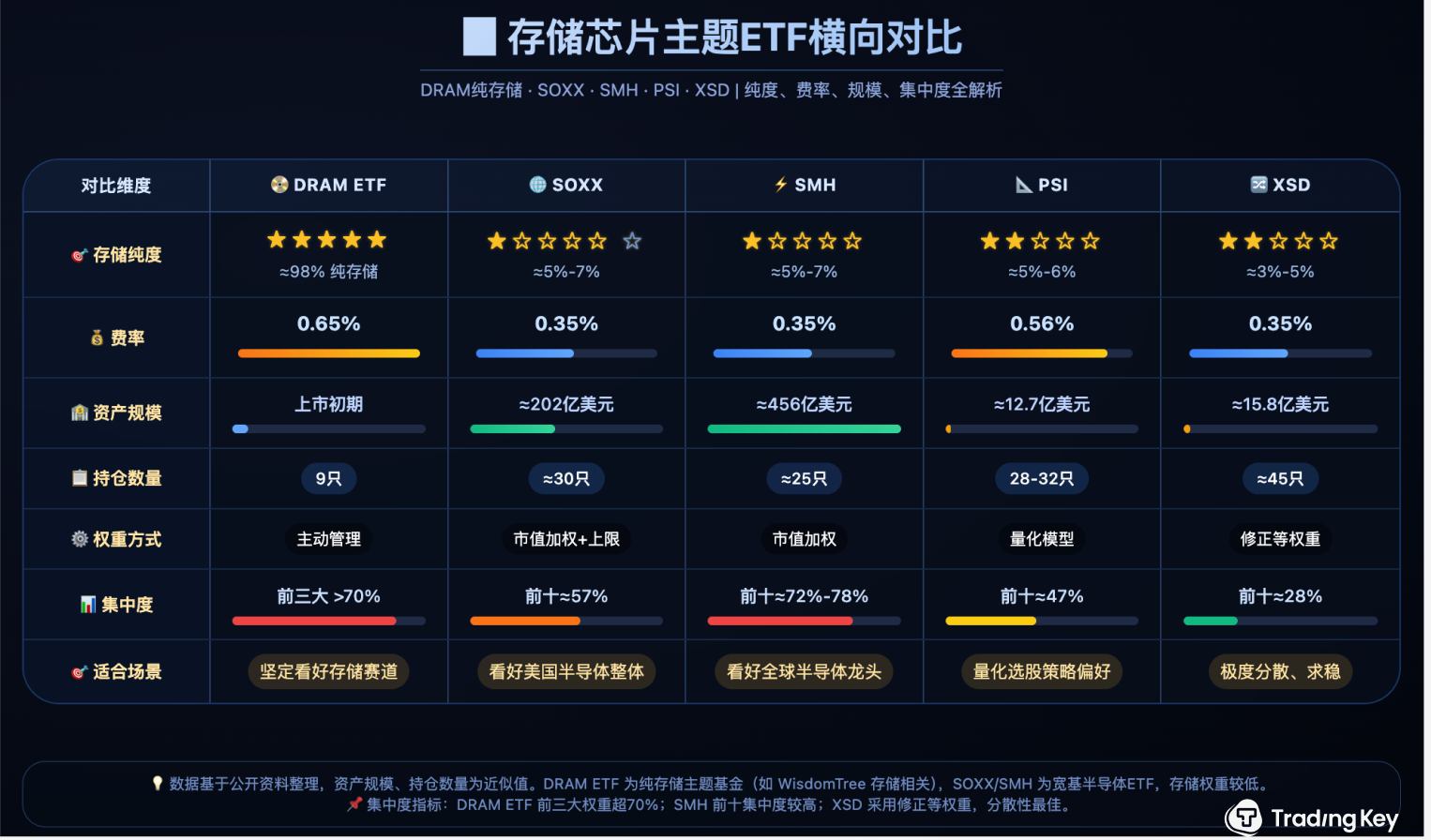 drametf5-f1e9fe6be4064eb382b02c582862a5c3