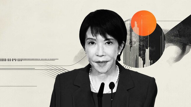 La primera ministra japonesa Sanae Takaichi dijo el miércoles que el gobierno no está en la etapa de comentar sobre la magnitud del presupuesto adicional, y agregó que es posible que el presupuesto adicional esté dirigido principalmente a responder a la situación en Oriente Medio