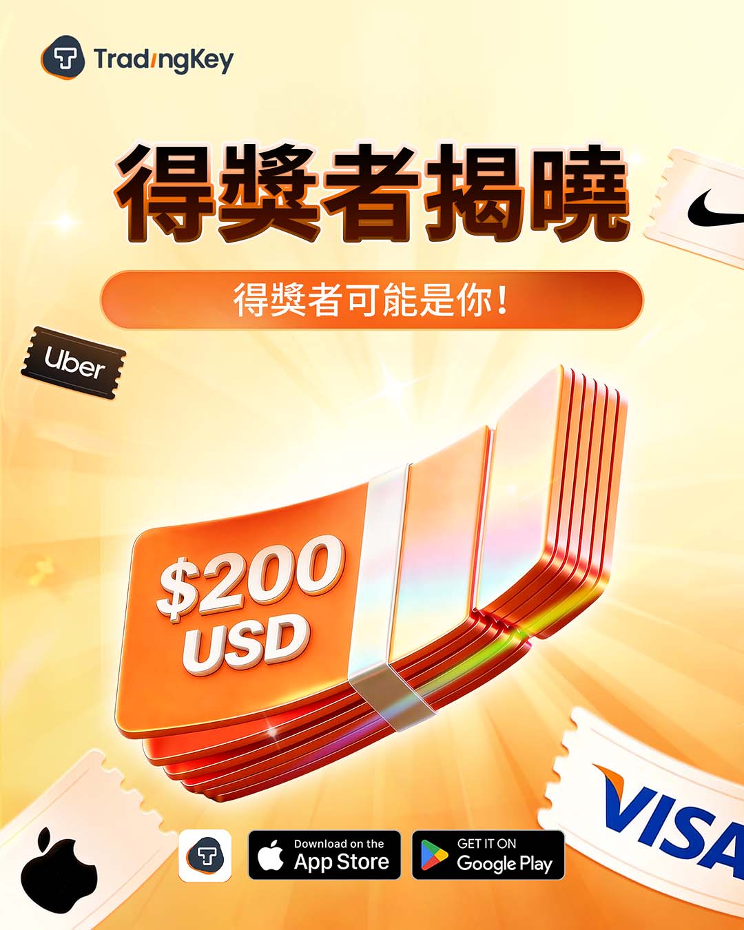 ZHT-289fd3c820c24250b958ccebbbd02708