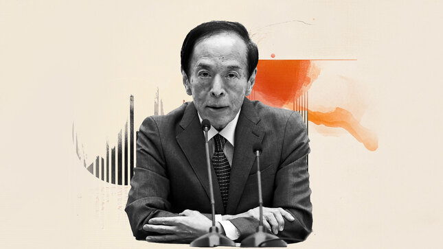Thống đốc Ngân hàng trung ương Nhật Bản (BoJ) Kazuo Ueda cho biết mức tăng giá dầu giống nhau có thể tạo ra các tác động khác nhau dựa trên tiền lương, kỳ vọng, nhu cầu và tỷ giá hối đoái, Reuters đưa tin hôm thứ Tư