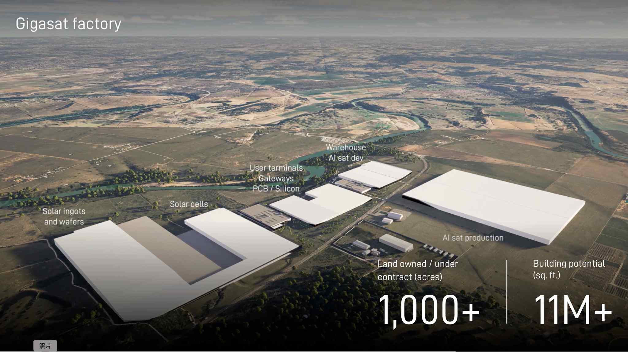 SpaceX-IPO-3-dc00561582ce46f9ba64cde064287440