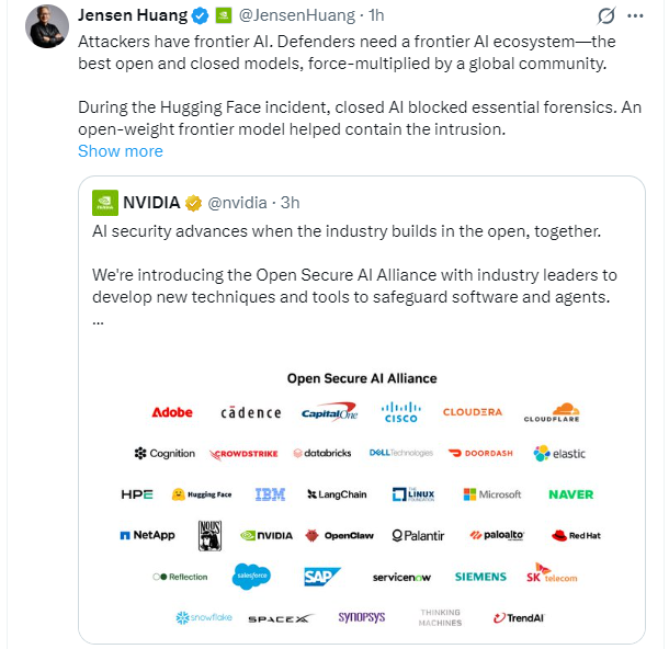 nvidia-nvda-price-0e87b49a9c1e412ebf8af069ea4cb387