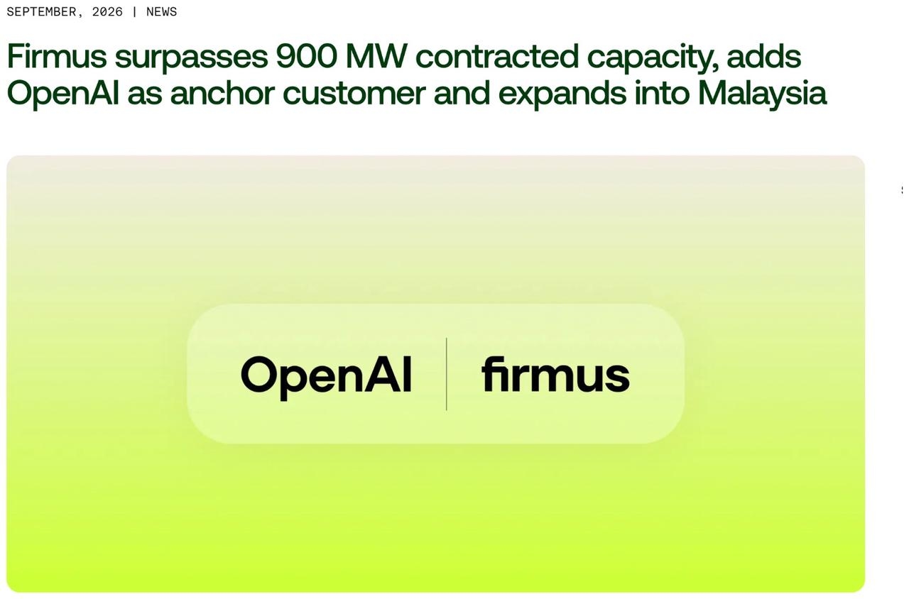 firmus-1-e1183e2669b5453bb04c401a05628e8a
