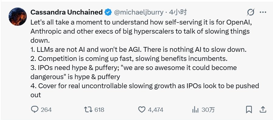 ai-4b745c5c6db64686ac9ec57f07c1c0f3